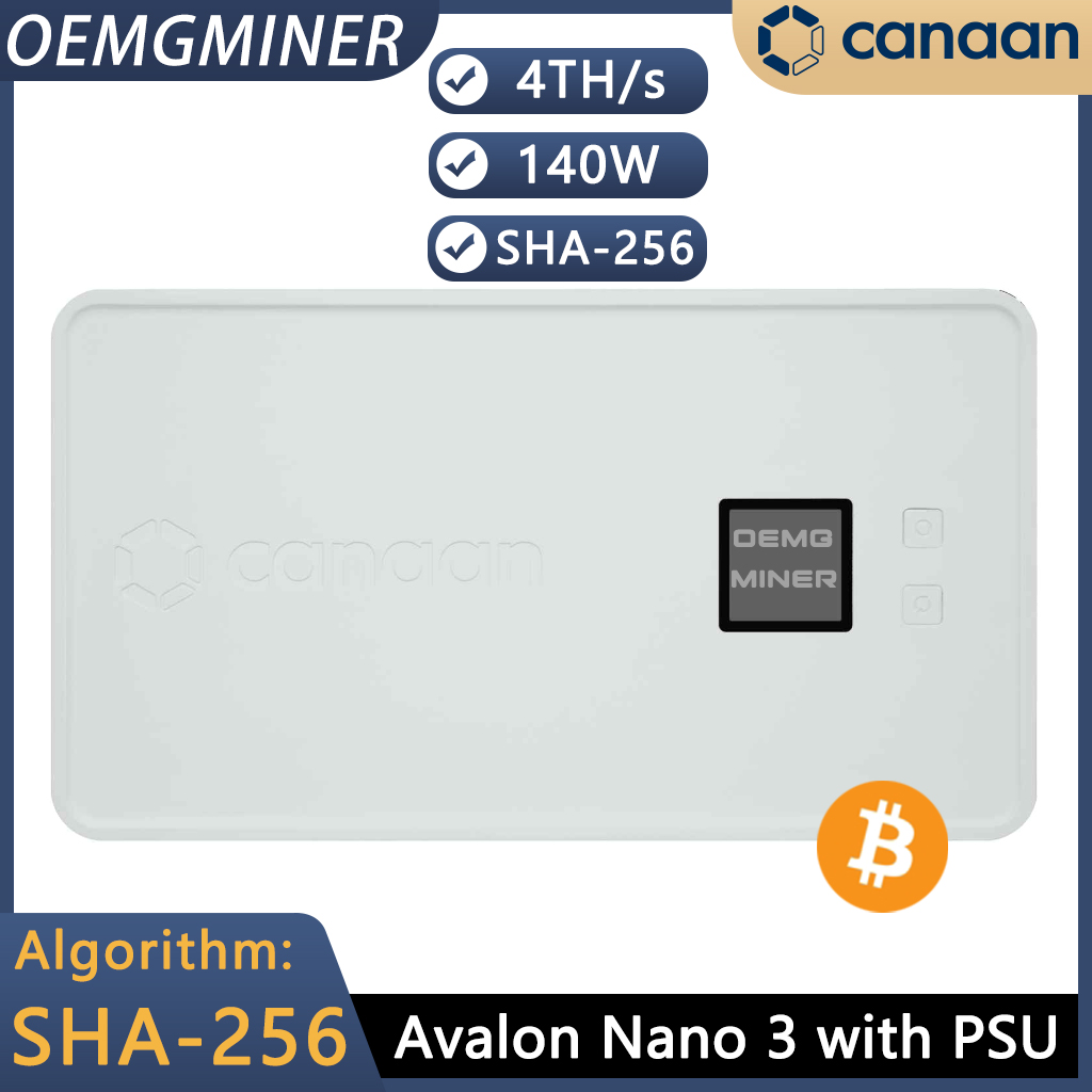 Canaan Avalon Nano 3(White)