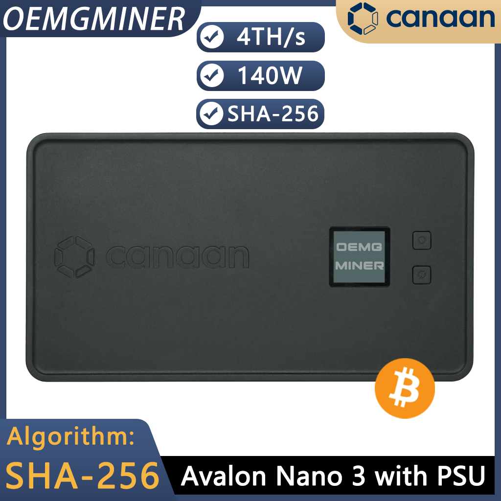 Canaan Avalon Nano 3(Black)