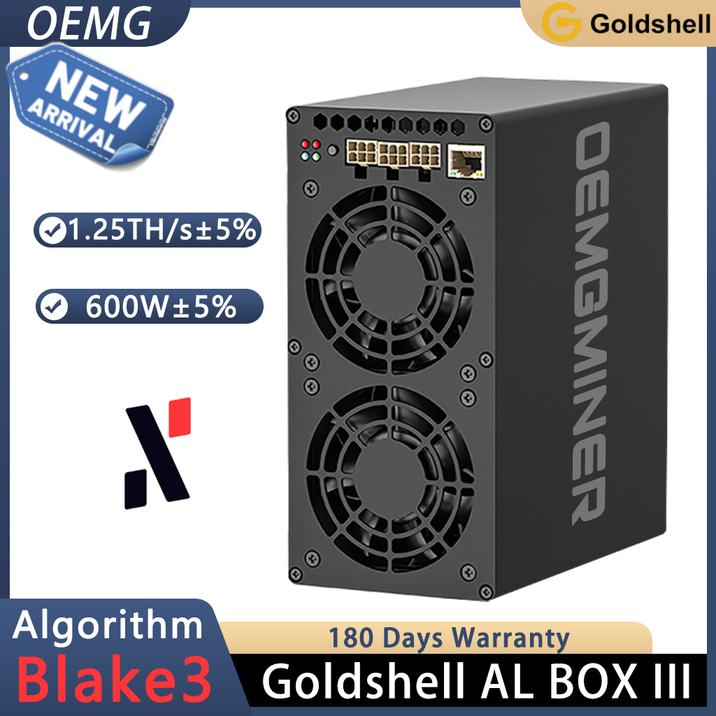 Goldshell AL Box III