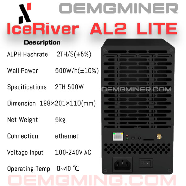 Iceriver AL2 LITE - Image 4