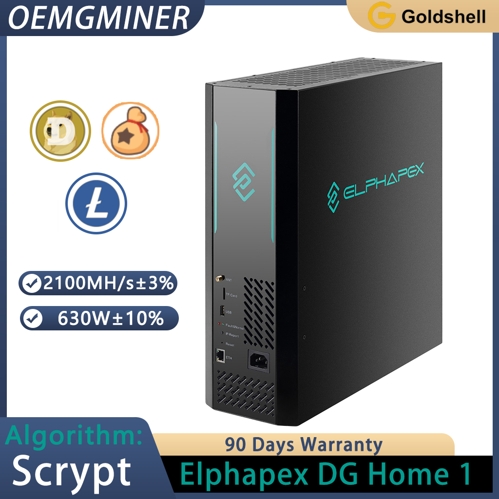 Elphapex DG Home1