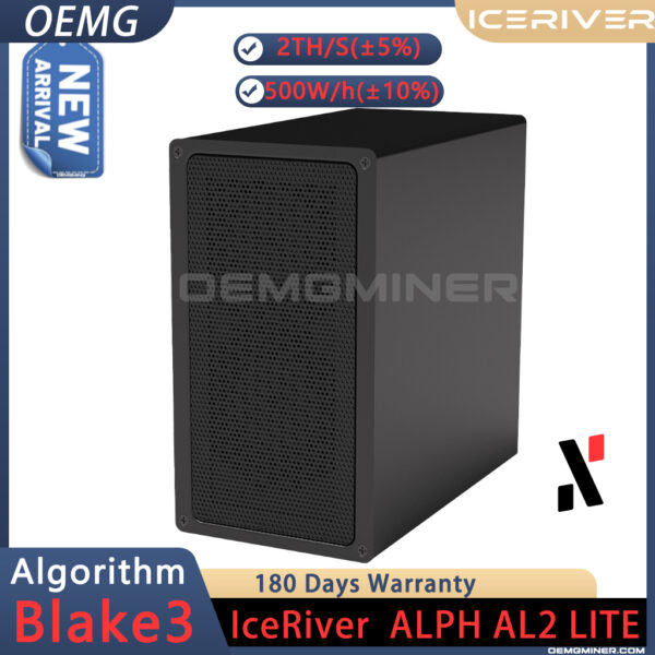 Iceriver AL2 LITE - Image 2