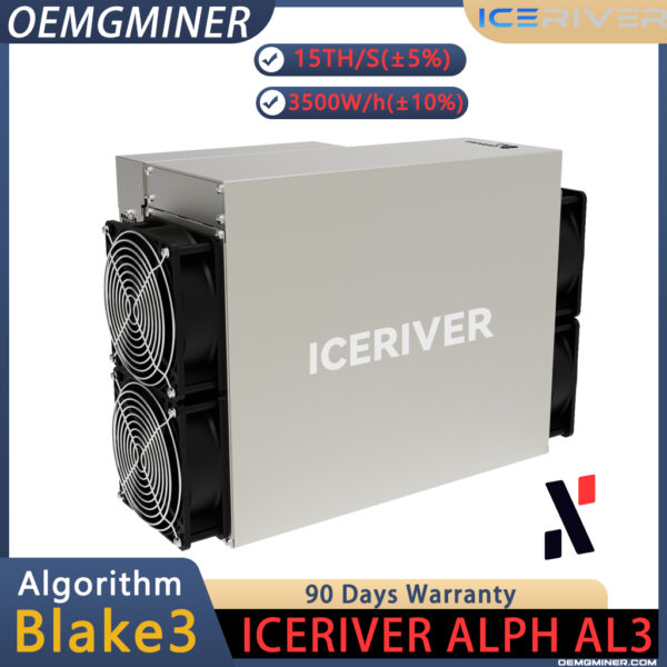 Iceriver AL3 - Image 2