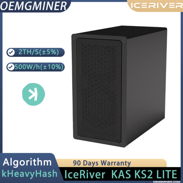 Iceriver KS2 LITE - Image 2