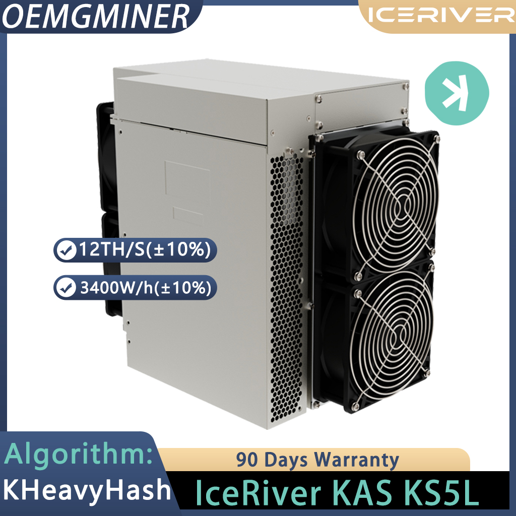 Iceriver KS5L