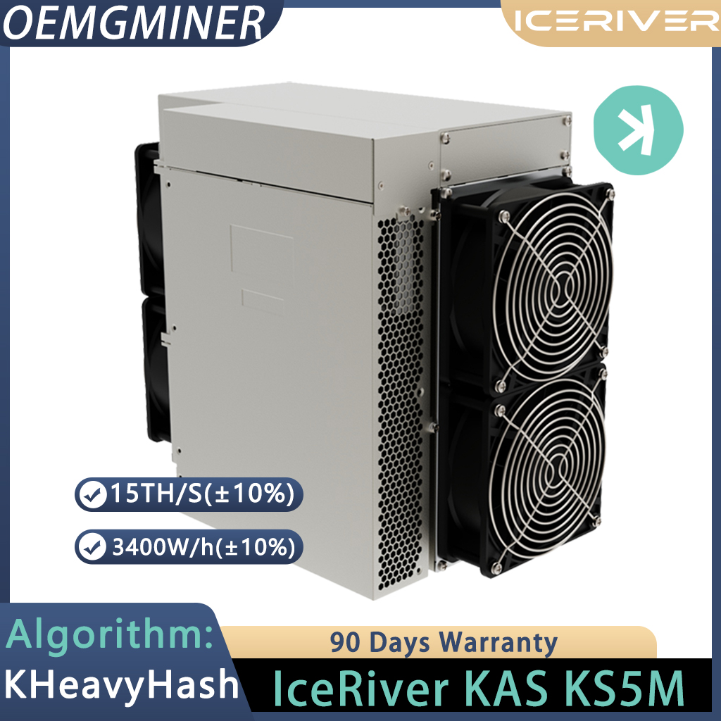 Iceriver KS5M