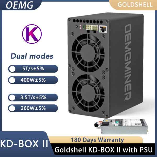 Goldshell KD Box II - Image 2