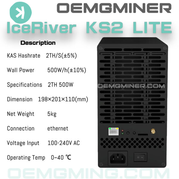 Iceriver KS2 LITE - Image 4