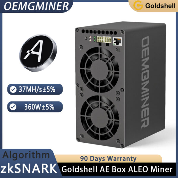 Goldshell AE Box - Image 2