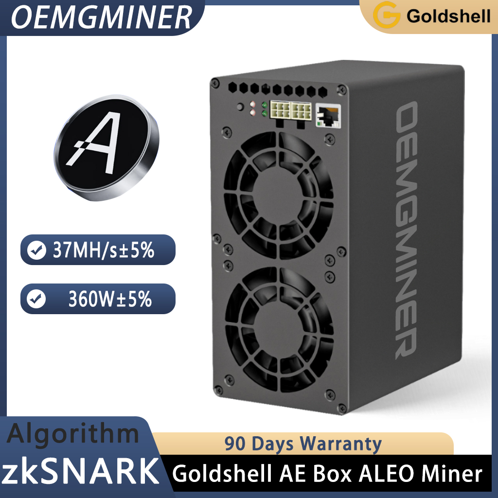 Goldshell AE Box