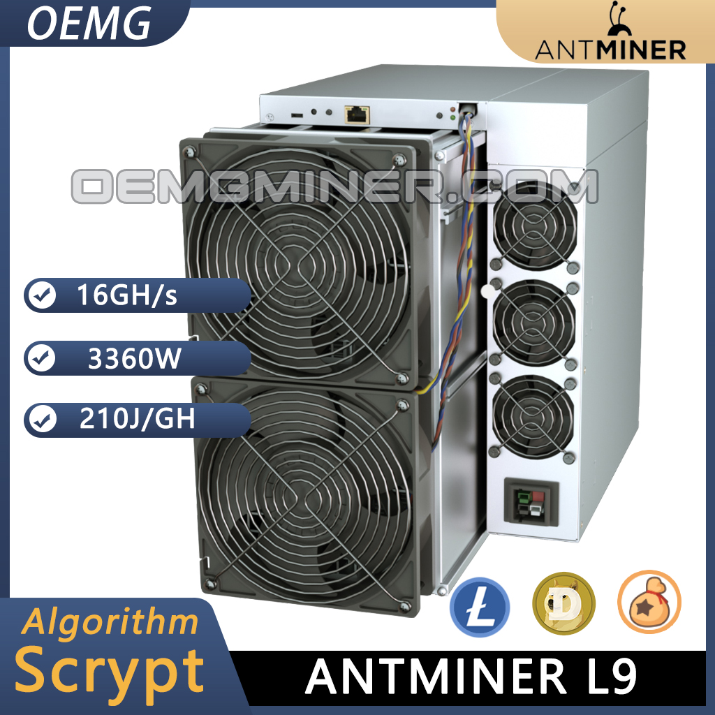 ANTMINER L9