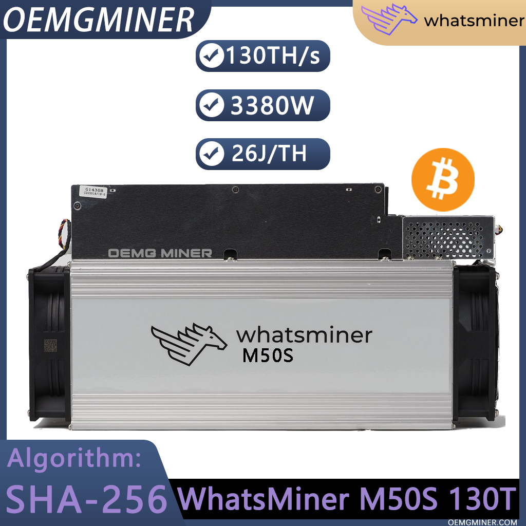 WHATSMINER M50S