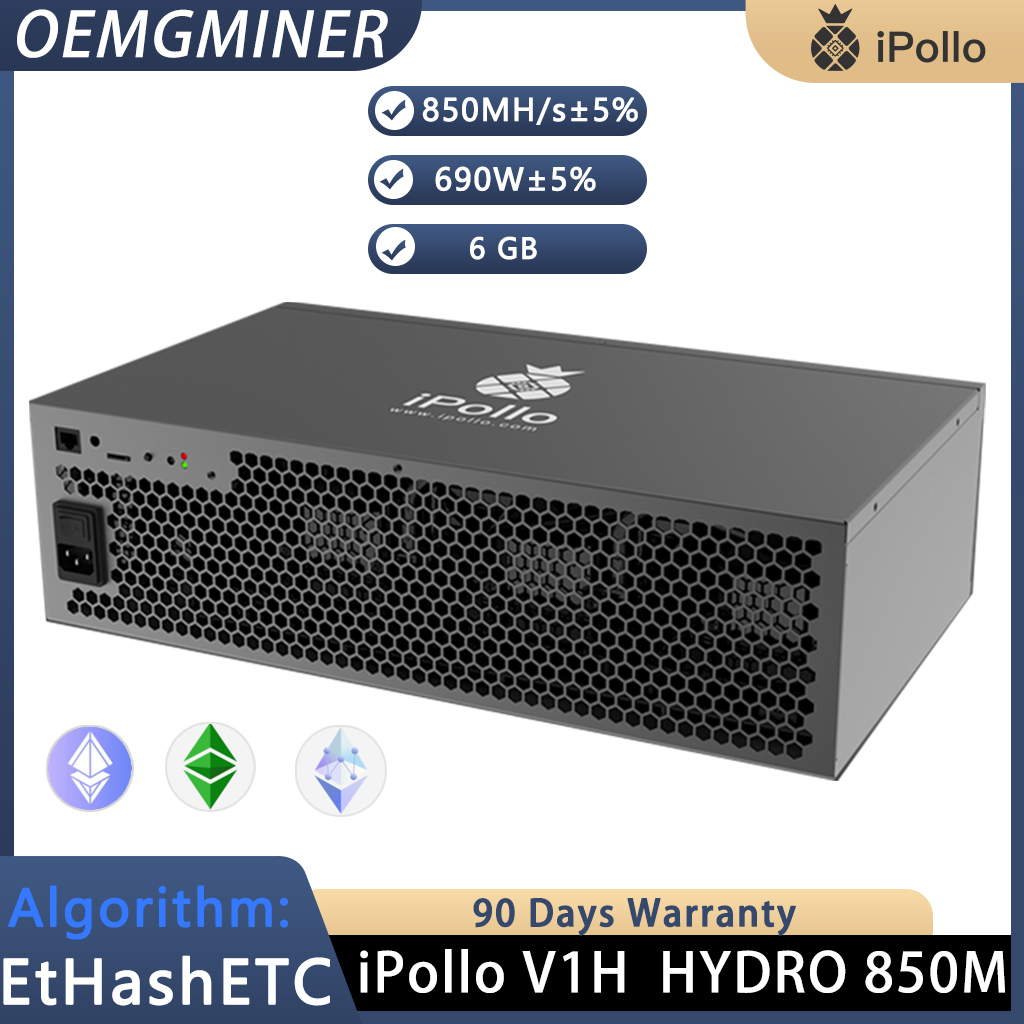 iPollo V1H